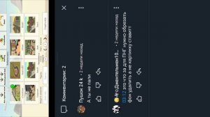 это что такое