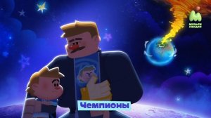 Майский марафон [анонс]
