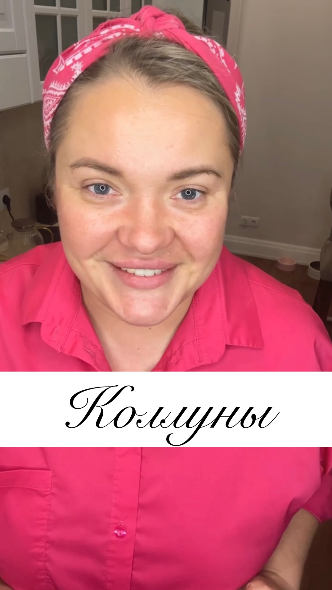 КОЛДУНЫ🥔 - КАРТОФЕЛЬНОЕ НАСЛАЖДЕНИЕ