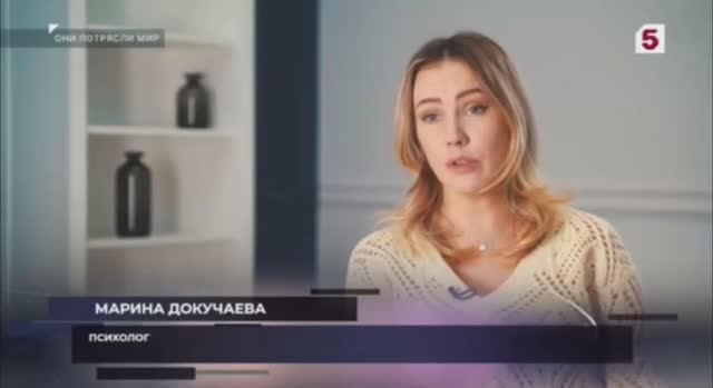 Видео с эфира передачи «Они потрясли мир. Мужское счастье Романа Мадянова»