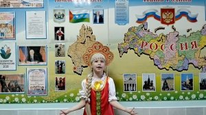 «Много народов в России живёт»