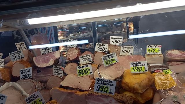 Не зря ж проездила! Куплю колбаску чайную.