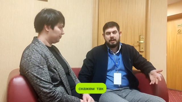 2 день 15 конференции полиграфологов в Екатеринбурге (Мнения спикеров конференции)