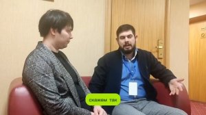 2 день 15 конференции полиграфологов в Екатеринбурге (Мнения спикеров конференции)