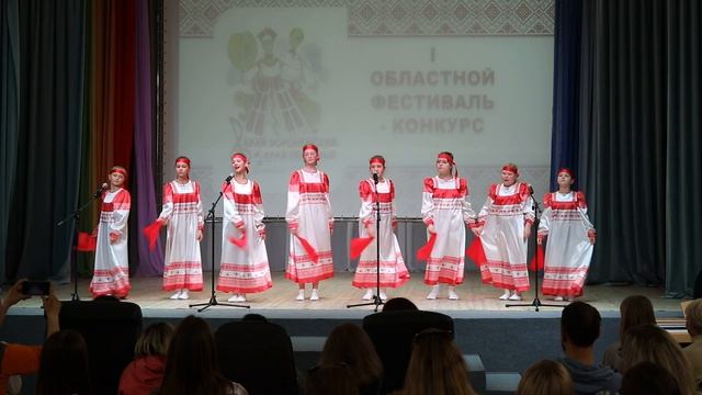 Ансамбль «Ровестник».