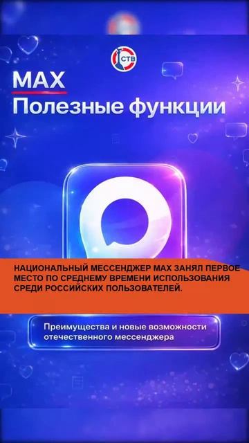 #работа #8мрот  #хозяйство #мрот2026 #бензин #зарплата #политика #сво2025 #россия  #единоепособие