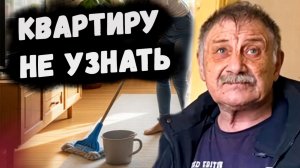 В ГОСТИ К СЕРГЕЮ // УБОРКА В КВАРТИРЕ