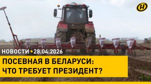 Большая командировка Лукашенко: итоги/ Обмен на границе/ США-Иран: переговоры/ памятные монеты