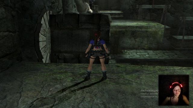 Tomb Raider: Legend Западная Африка: Гана на время