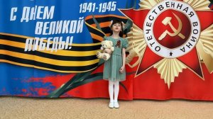 Стихотворение Л. Тасси «Оборванного мишку утешала», читает Агзамова Варвара