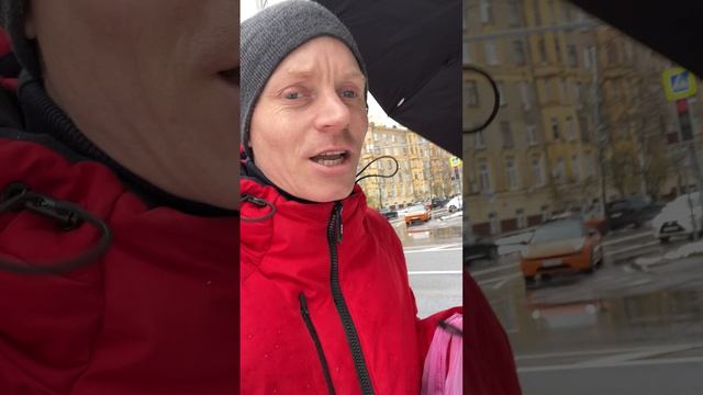 РАБОТА МЕЧТЫ