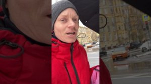 РАБОТА МЕЧТЫ