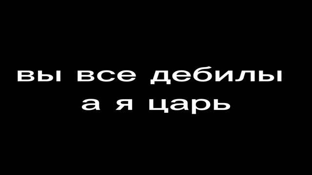 хы