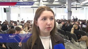Форум «Активация: Заряжай идеи» состоялся на площадке технопарка «Анкудиновка» в Нижнем Новгороде