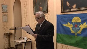 Пашковская С. чит.В.Алёшин. Родник 23.04.26г.
