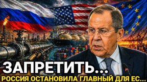 Это произошло неожиданно...Только что 27-Апреля... Россия сегодня последние новости только что...