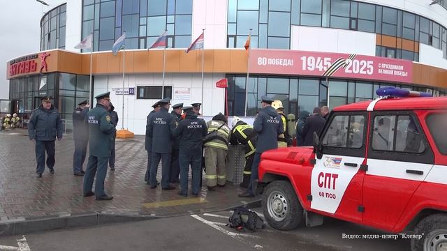 Огнеборцы оттачивают мастерство. Панорама 28.04.26