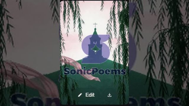 Сергей Есенин — В зеленой церкви за горой (вар2)