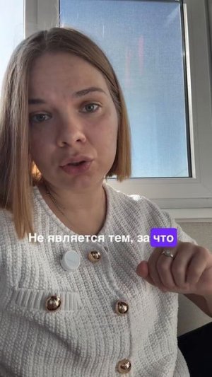 Ужасная ситуация, но на самом деле такое встречается очень часто