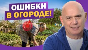 Почему после огорода болит спина? Причины и легкие упражнения для восстановления