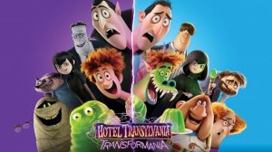 Монстры на каникулах: Трансформания (2022) / Hotel Transylvania: Transformania