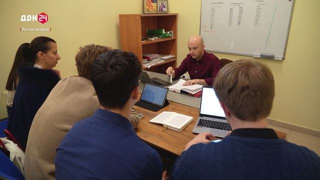 Византийское пение в донской столице