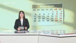 В этом году россиян ждут короткие майские праздники