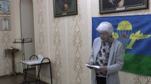 Кузина Г. 23.04.26г.