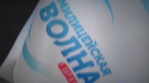 «Вам слово! С Ириной Волк», анонс программы от 9 декабря 2025 года