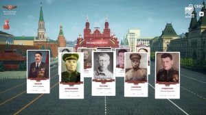 Глава КЧР Р. Темрезов призвал жителей республики принять участие в акции «Бессмертный полк онлайн»