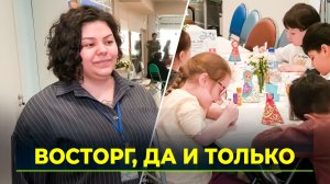 Библиотечно-информационному центру «Новая смена» – 45 лет
