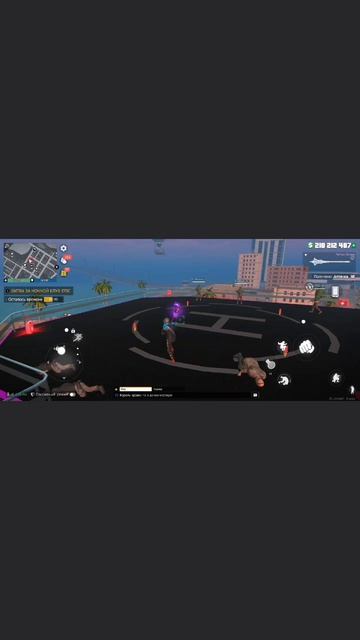 Grand Criminal очередной день и баг