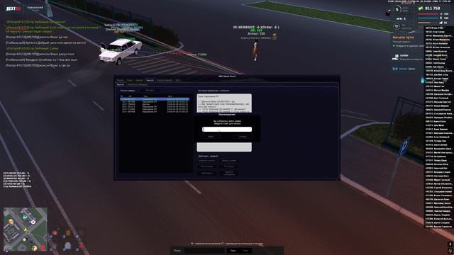 2026-04-28 00-59-11 - Trim