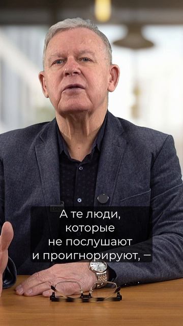 Тысячелетнее Царство: великое очищение и списание кармы