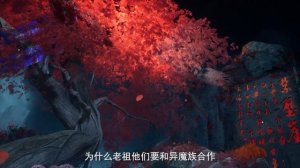 Боевой мастер 653 Серия - Превью (Аниме-Мультсериал 2020)