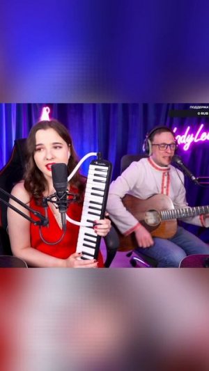 Широка река - спели под гитару с  @LadyLeo 