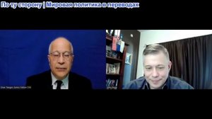 Станислав Крапивник - Эйнар Танген: Подход Пекина: ты здесь работаешь на благо народа, или уволят