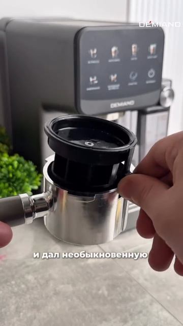 Кофе с банановым пюре ☕🍌