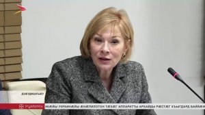 Сергей Меняйлойы разамындæй ацыдис промышленнон продукцийы æнæзакъон зилдухы ныхмæ къамисы æмбырд