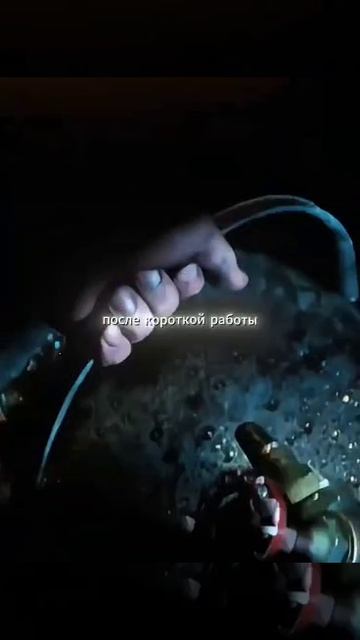 Чёрное море