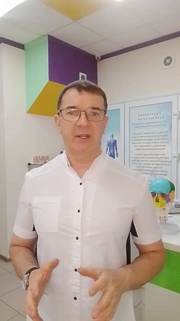 Ассиметрия в теле ребенка