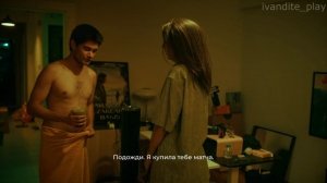 Прохождение Beta Kafe:Write Your Love Story # 1(Без Комментариев)(Финал)