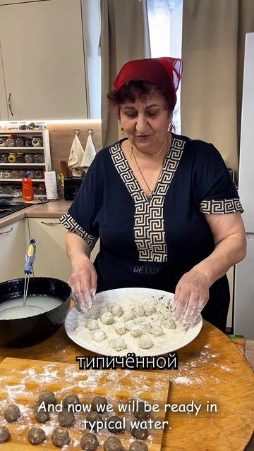Ленивые пельмени для сына