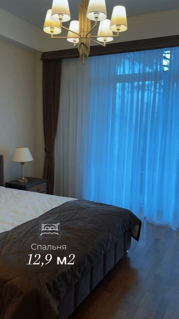 ПРОДАЖА апартаменты в центре Светлогорска (Калининградская область)