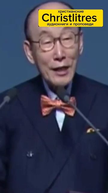 Почему Бог допускает страдания?! Девид Йонгги Чо