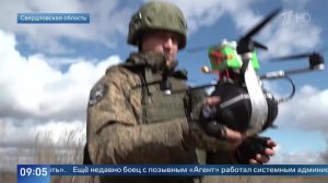 Военный показал, как дрон «Паук» выкидывает оптоволокно, как паутину