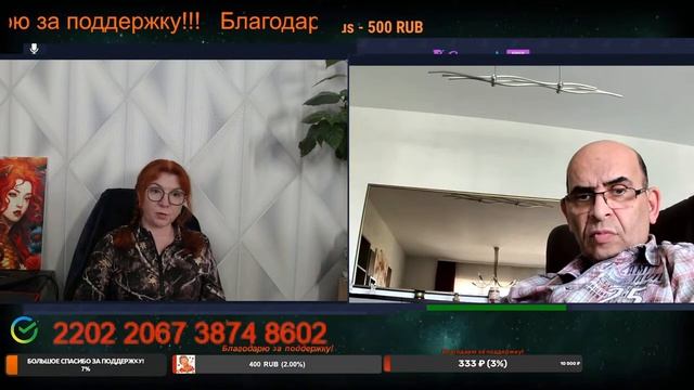 Не замечает очевидного и живет в своих иллюзиях.💣💥💥