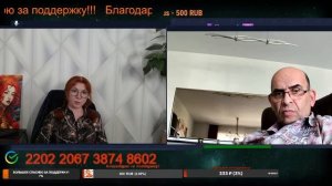 Не замечает очевидного и живет в своих иллюзиях.💣💥💥