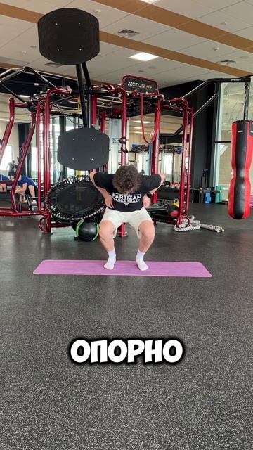 Вредный совет