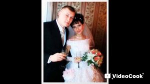 273/ Нашла старое видео на you tube...